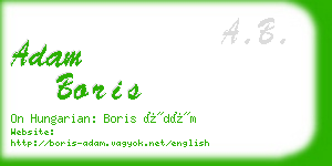 adam boris business card